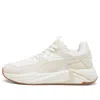 Puma (wmns)  Rs-pulsoid Premium 'warm White Alpine Snow'