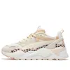 Puma (wmns)  Rs-x Efekt 'animalia'