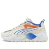 Puma (wmns)  Rs-x Efekt 'muted Martians - Ivory Sapphire' In Multi