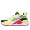 Puma (wmns)  Rs-x 'electric Lights' In Animal Print