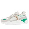 Puma (wmns)  Rs-x 'lucky Charm' In Multi