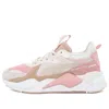 Puma (wmns)  Rs-x Reinvent 'bridal Rose'