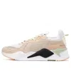 Puma (wmns)  Rs-x Reinvent 'whisper White Sand'