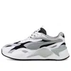 Puma (wmns)  Rs-x3 Layers 'purple Heather'