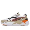 Puma (wmns)  Rs-x3 'wildcats - Phale Khaki White'