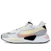 Puma (wmns)  Rs-z 'reinvent - White Sunset Glow'