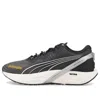 Puma (wmns)  Run Xx Nitro 'black Metallic Silver'