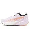 Puma (wmns)  Run Xx Nitro 'lavender Fog' In Purple