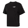 Puma (wmns)  Running Sportswear T-shirt 'black'