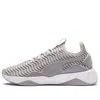 Puma (wmns)  Selena Gomez X Defy 'grey Violet'