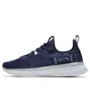 Puma (wmns)  Sg X Runner Embroidery 'peacoat'