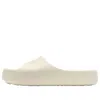 Puma (wmns)  Shibusa Slide 'pristine'