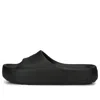 Puma (wmns)  Shibusa Slide 'triple Black'