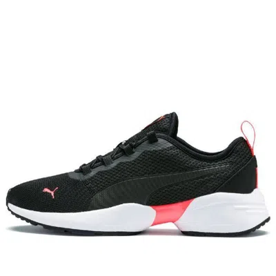 Puma (wmns)  Sirena Sport Black Sneakers Black