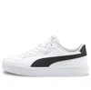 Puma (wmns)  Skye Clean Casual Board Shoes White/black