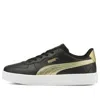 Puma (wmns)  Skye Clean Fs 'black Gold'