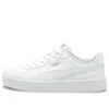 Puma (wmns)  Skye Clean Shoes White