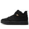 Puma (wmns)  Skye Demi Retro Casual Skateboarding Shoes Black