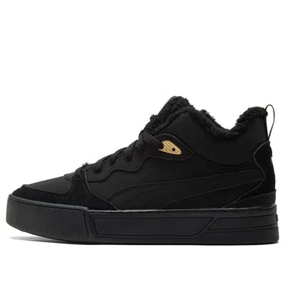 Puma (wmns)  Skye Demi Retro Casual Skateboarding Shoes Black