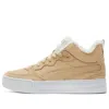 Puma (wmns)  Skye Demi Sneakers Khaki In Multi
