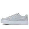 Puma (wmns)  Skye 'grey' In Multi