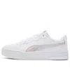 Puma (wmns)  Skye Iri In White