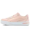 Puma (wmns)  Skye 'pink'