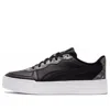 Puma (wmns)  Skye Untamed 'snakeskin - Black'