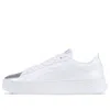 Puma (wmns)  Smash Platform Classic Skateboarding Shoes Silver