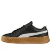 Puma (wmns)  Smash Platform Core Black
