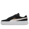Puma (wmns)  Smash Platform Sd Black/pink