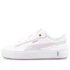 Puma (wmns)  Smash Platform V2 'candy - White Lavender Fog'