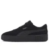 Puma (wmns)  Smash Platform V2 Suede In Black
