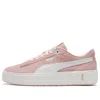 Puma (wmns)  Smash Platform V2 Suede 'peachskin'