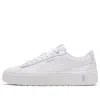 Puma Smash V3 Snake Embossed Leather Platform Sneaker In White