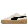 Puma (wmns)  Smash Platform V3 Sd 'cream Brown'