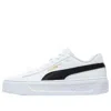 Puma (wmns)  Smash Platform V3 'white'