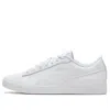 Puma (wmns)  Smash V2 Pure White