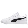 Puma Sophia 2 Water Color Womens Fitness Workout Running & Training Shoes In White