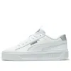 Puma (wmns)  Smashplatform V3 Pop Up Metallics 'white'