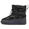 Puma (wmns)  Snowbae Wns Patent 'black'