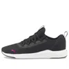 Puma (wmns)  Soft Ride Finesse 'black Purple' In Multi