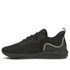 Puma (wmns)  Softride Finesse 'black Team Gold'