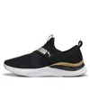 Puma (wmns)  Softride Harmony Slip-on 'black Gold'