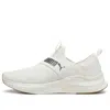 Puma (wmns)  Softride Harmony Slip-on 'warm White'