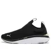 Puma (wmns)  Softride Pro Echo Slip-on 'black White'
