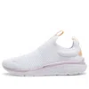 Puma (wmns)  Softride Pro Echo Slip-on 'white Grape Mist'
