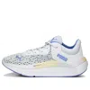 Puma (wmns)  Softride Pro Nova 'shine - White' In Multi