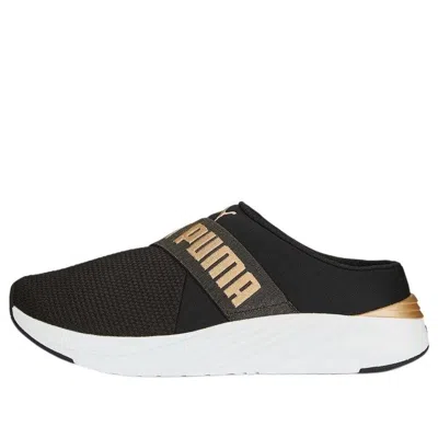 Puma (wmns)  Softride Ruby Mule 'black Gold'