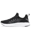 Puma (wmns)  Softride Sophia 2 Marbleized 'black White'